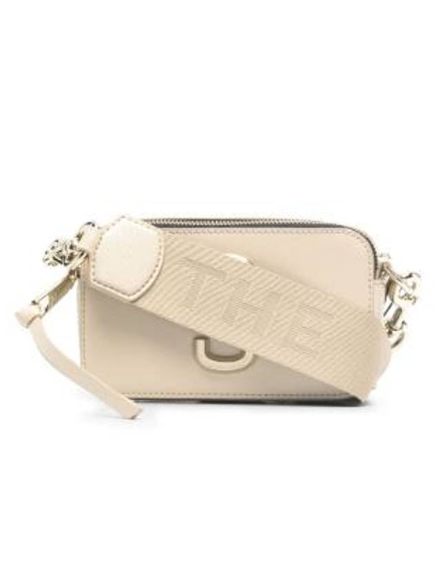 Snapshot Camera Small Cross Back Light Khaki - MARC JACOBS - BALAAN 6