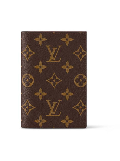 Monogram Passport Wallet Brown - LOUIS VUITTON - BALAAN 2