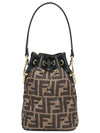 Mon Tresor Quilted FF Silk Mini Bucket Bag Brown - FENDI - BALAAN 4