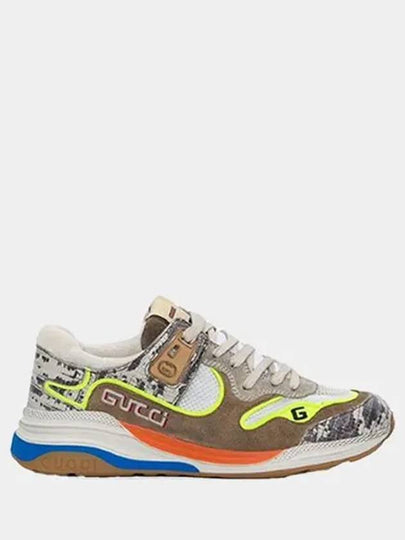 Ultrapace Low Top Sneakers Brown Yellow - GUCCI - BALAAN 2