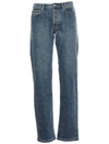 Men's New Standard Stonewashed Denim Jeans Indigo - A.P.C. - BALAAN 1