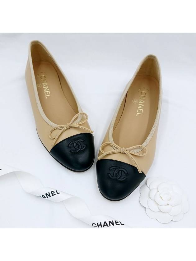 Women s Leather Ballerina Flats Beige Black G02819 - CHANEL - BALAAN 1