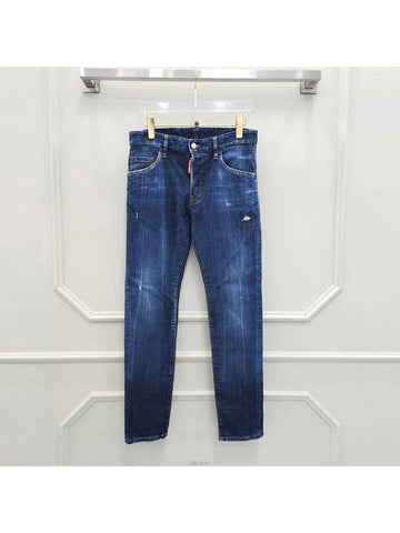 mens jeans - DSQUARED2 - BALAAN 1