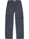 Nylon Metal Econyl Regenerated Cargo Straight Pants Lead Grey - STONE ISLAND - BALAAN 1