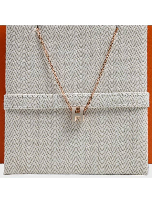 Mini Pop H Pendant Rose Gold & Marron Glace - HERMES - BALAAN 2