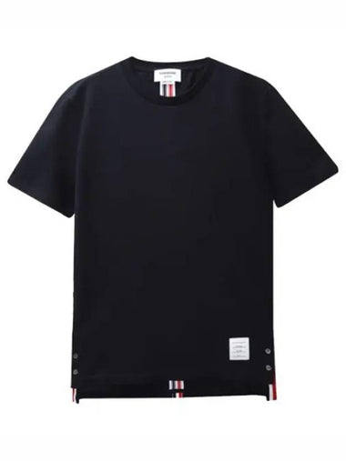 relaxed fit center back striped short sleeve t shirt men - THOM BROWNE - BALAAN 1