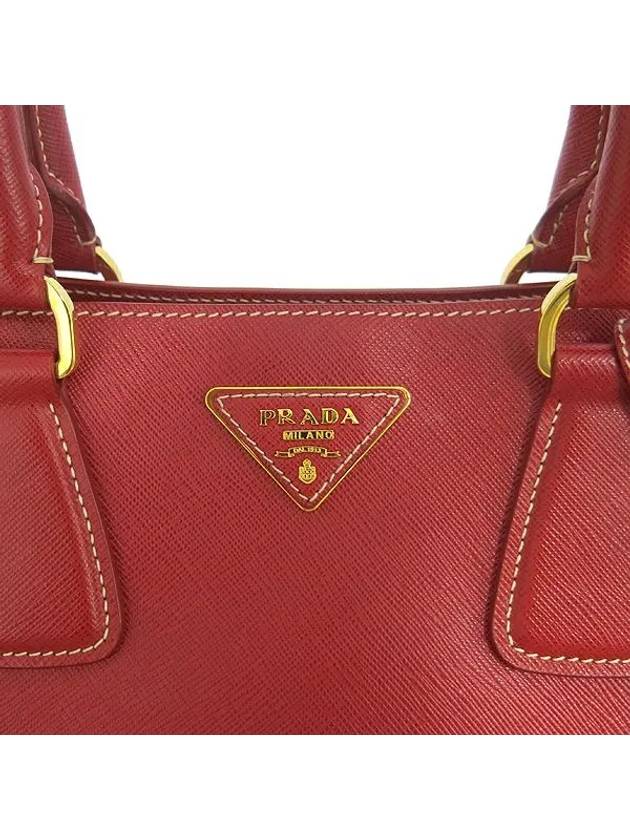 BN2438 2 WAY bag - PRADA - BALAAN 4