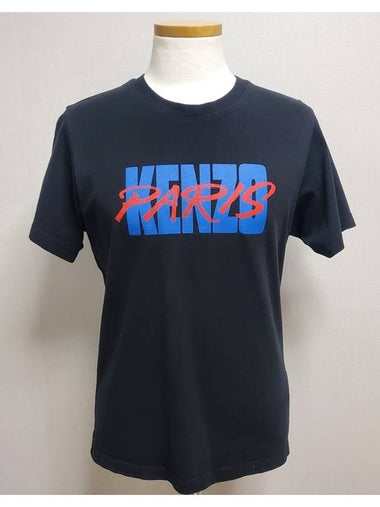 Kenjo Paris Logo Classic Fit S - KENZO - BALAAN 1