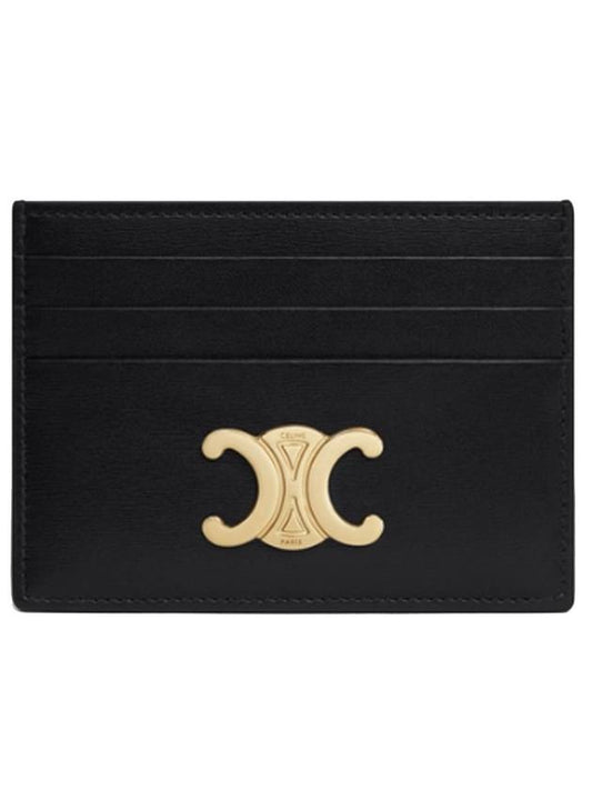 Triomphe Shiny Calfskin Card Wallet Black - CELINE - BALAAN 1