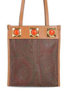 Paisley Tote Bag Brown - ETRO - BALAAN 2