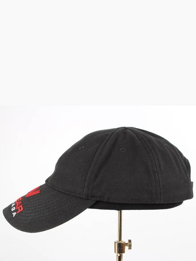 BALENCIAGA - GW Logo Ball Cap Black L - BALAAN