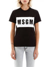 Box Logo Short Sleeve T-Shirt Black - MSGM - BALAAN 3