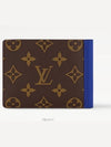 M12835 LV COLORMANIA Multiple Wallet - LOUIS VUITTON - BALAAN 4