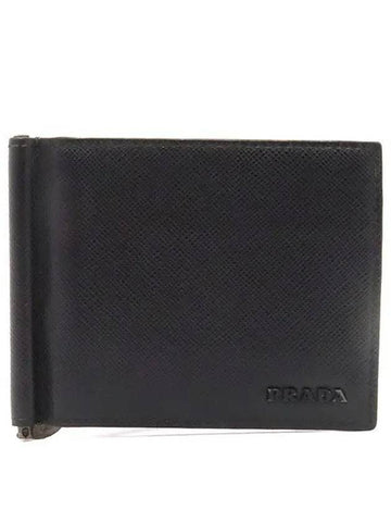 2MN077 Card business wallet - PRADA - BALAAN 1