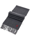 Small Heart Logo Classic Wool Scarf Dark Grey - AMI - BALAAN 4