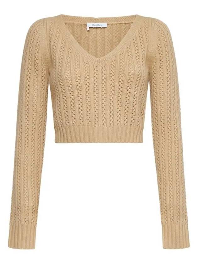 Ifrem Wool Cashmere Crop Knit Top Beige - MAX MARA - BALAAN 2