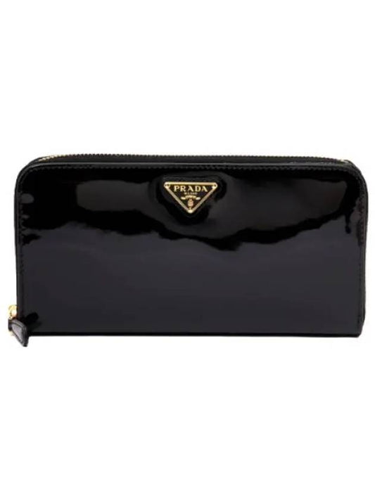 Saffiano Long Wallet Women - PRADA - BALAAN 1