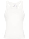 Premium Essential Tank Top IL1858 - ADIDAS - BALAAN 1