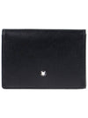 Meisterstuck Card Wallet Black - MONTBLANC - BALAAN 2