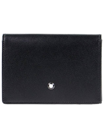 Meisterstück Flap Business Card Holder Black - MONTBLANC - BALAAN 2