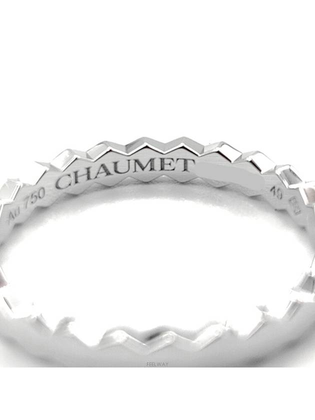 Be My Love Ring L963308 - CHAUMET - BALAAN 5