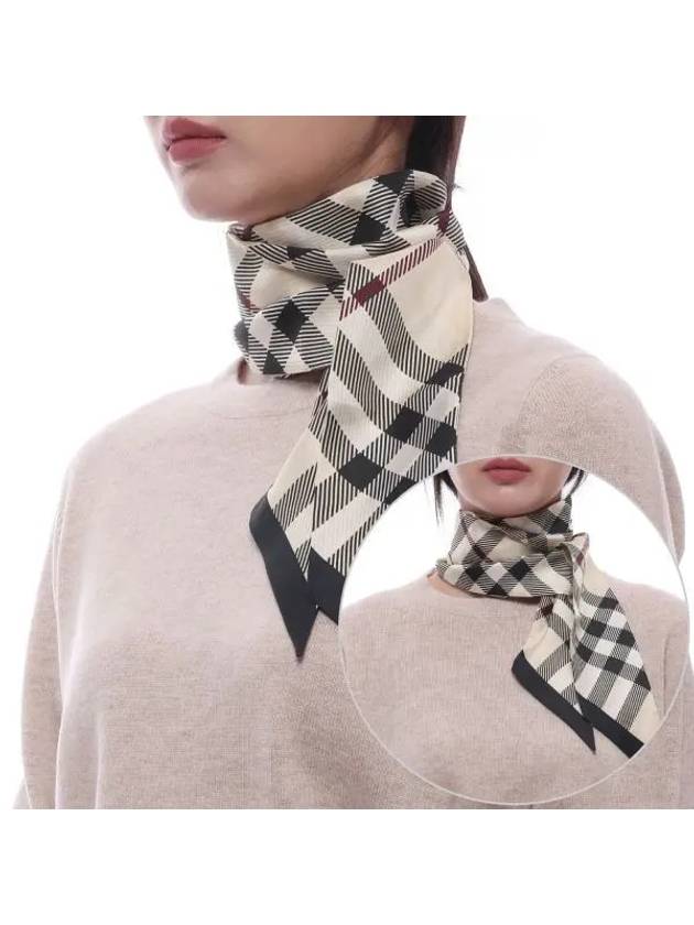 Skinny Check Silk Scarf Beige - BURBERRY - BALAAN 2