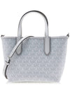 Eliza Extra Small Logo Tote Bag White - MICHAEL KORS - BALAAN 5