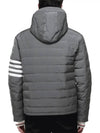 Poly Twill Down Filled 4-Bar Ski Padding Grey - THOM BROWNE - BALAAN 4