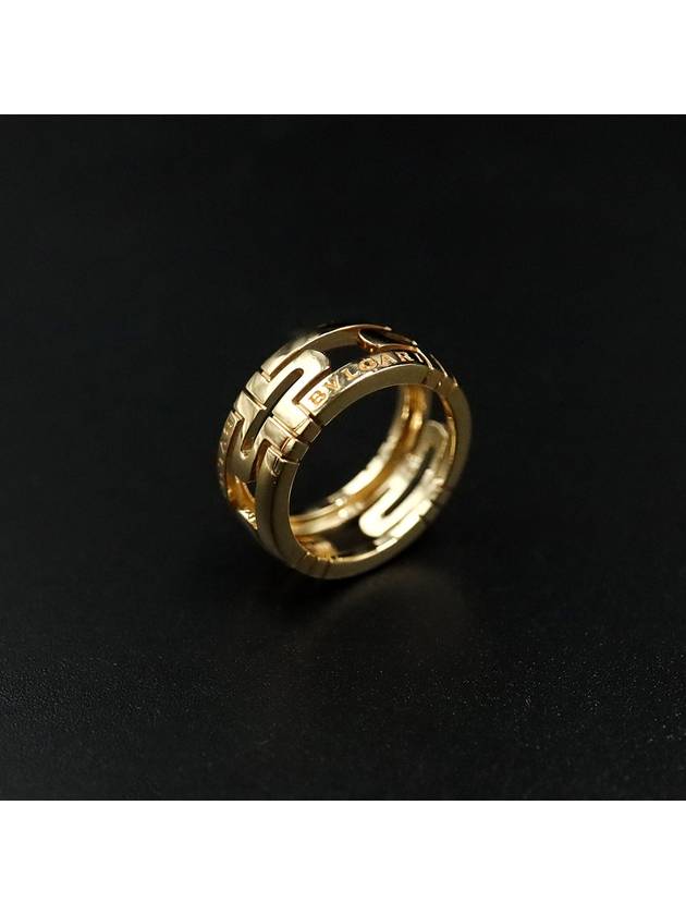 Bvlgari 18K yellow gold Parentesi Parentage Band Ring No 9 - BVLGARI - BALAAN 1