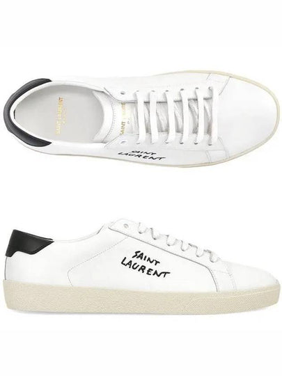 Court Classic SL 06 Leather Low Top Sneakers White - SAINT LAURENT - BALAAN 2