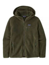 Retro Pile Hooded Jacket Green - PATAGONIA - BALAAN 2