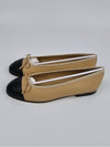 Two Tone Lambskin Ballerina Beige Black - CHANEL - BALAAN 6