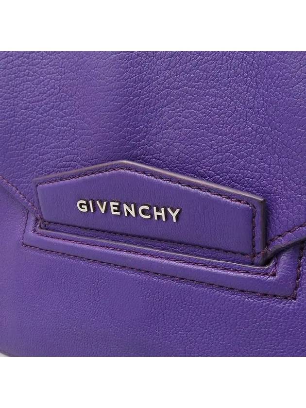 BB05227012 Antigona envelope silver logo M size clutch - GIVENCHY - BALAAN 4