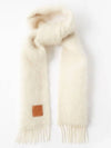 Anagram Fringe Mohair Scarf White - LOEWE - BALAAN 2