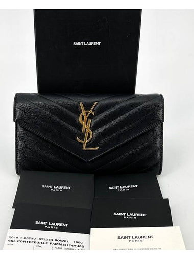 Grande Poudre Matelasse Envelope Flap Long Wallet 372264 - SAINT LAURENT - BALAAN 1