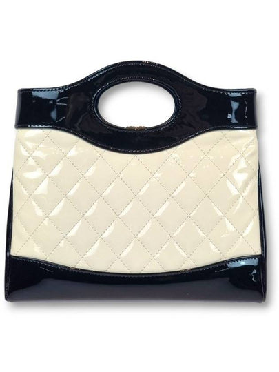 Two tone mini 31 bag - CHANEL - BALAAN 2