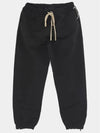 Essential Drawstring Military Track Men s Pants 130BT244550F - FEAR OF GOD - BALAAN 1