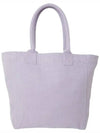 Yenky Logo Washed Cotton Tote Bag Lilac - ISABEL MARANT - BALAAN 4