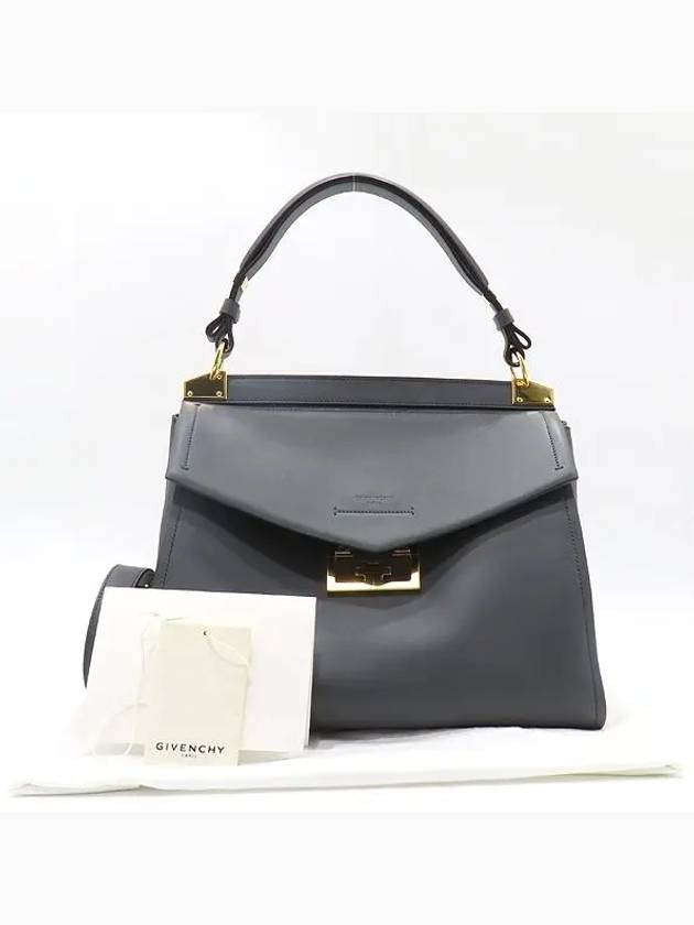 BB50A2B0LG Gray Leather Mystic Medium Tote Bag Shoulder Strap 2 WAY - GIVENCHY - BALAAN 1