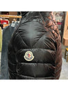 Benamou short down jacket black - MONCLER - BALAAN 7