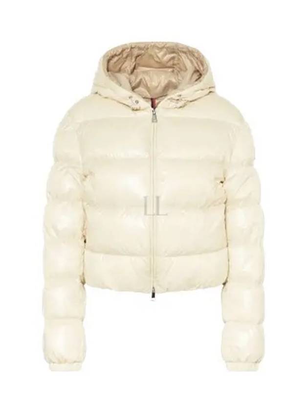 Bayard Short Down Padding Beige - MONCLER - BALAAN 2