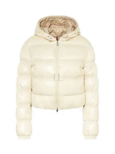 Bayard Short Down Padding Beige - MONCLER - BALAAN 2