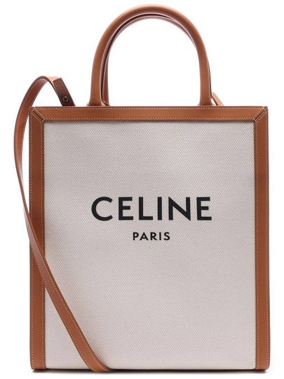 Vertical Cabas Tote Bag Small Natural - CELINE - BALAAN 2