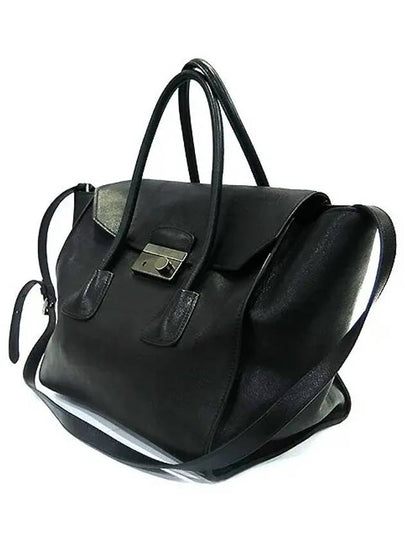 BN2661 2 WAY bag - PRADA - BALAAN 2