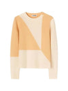 Two Tone Jacquard Wool Knit Top Orange - JIL SANDER - BALAAN 2