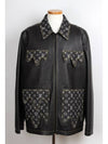 Nigo Crazy Mix Leather Jacket 54 - LOUIS VUITTON - BALAAN 1