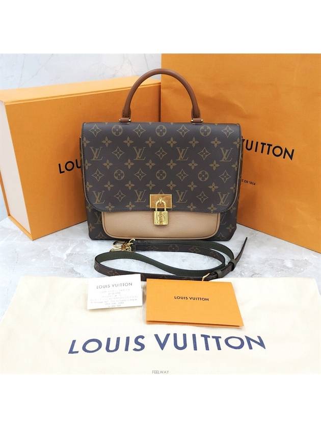 women shoulder bag - LOUIS VUITTON - BALAAN 7