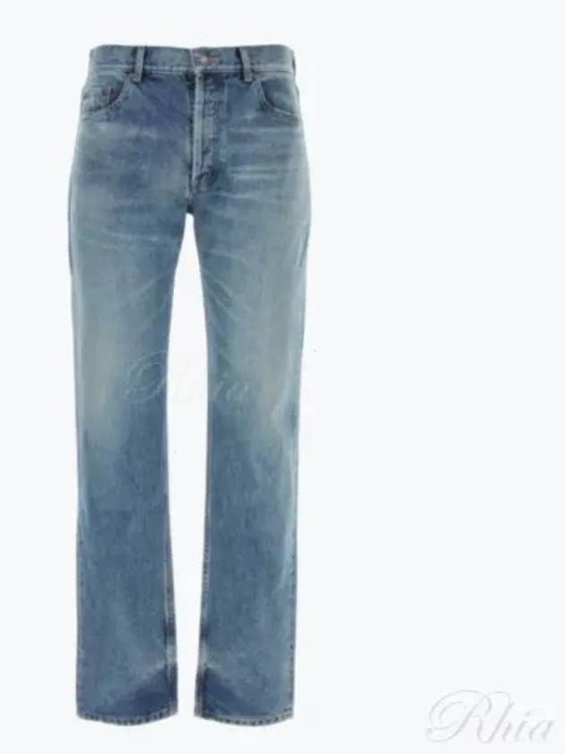 Cotton Straight Leg Jeans Blue - SAINT LAURENT - BALAAN 2