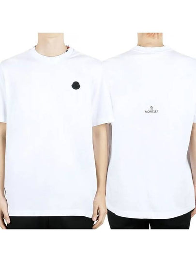 Logo Patch Cotton Short Sleeve T-Shirt White - MONCLER - BALAAN 2