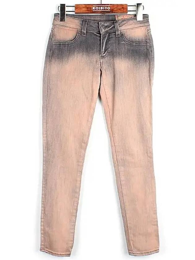 Smith Market Used Luxury Cotton Jeans Women s Clothing - SIWY - BALAAN 1